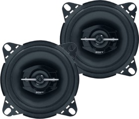 Sony-4-3-Way-Speakers on sale
