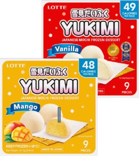 Yukimi+Mochi+Frozen+Dessert+270ml