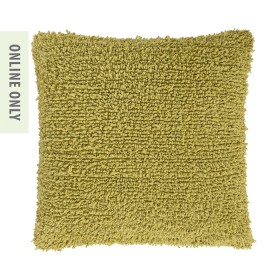 Amparo+Kirstyn+Textured+Cushion