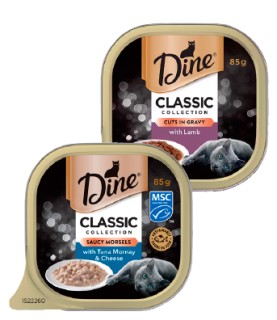 Dine+Single+Cat+Food+Tray+85g