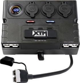 NEW-XTM-12V-Mini-Control-Box on sale