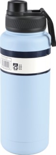 Marquee-11L-Insulated-Drink-Bottle on sale