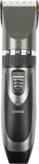Happy-Tails-Pet-Shaver-Kit on sale