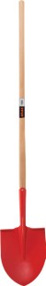 Atlas-Trade-Treaded-Shovel on sale