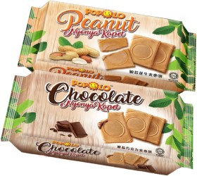 Popolo-Nyonya-Kapet-60g on sale