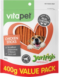 Vitapet-Jerhigh-Dog-Treats-400g on sale
