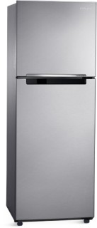Samsung-236L-Fridge-Freezer on sale