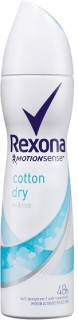 Rexona-Motionsense-Deodorant-Spray-Cotton-Dry-200ml on sale