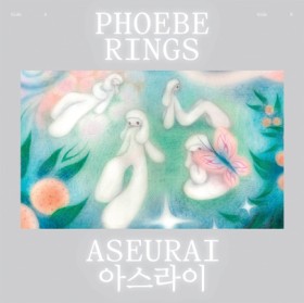 Phoebe-Rings-Aseurai-2025 on sale