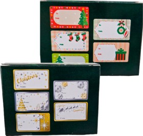 Christmas-Present-Stickers-Boxed-Modern-or-Traditional-100-Pack on sale