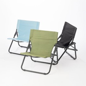 Seaside-Supplies-Beach-Chair on sale