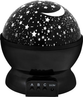 Round+Star+Master+Projector+3.5cm