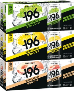 NEW-196-Range-6-10-x-330ml-Cans on sale