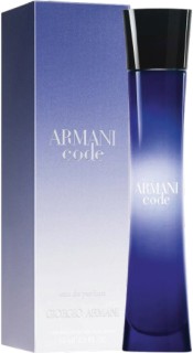 Georgio-Armani-Code-Pour-Femme-EDP-75ml on sale