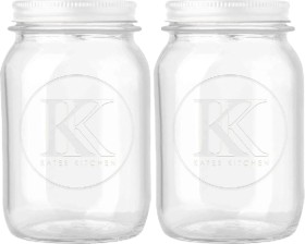 Kates+Kitchen+Embossed+Preserving+Jar+1L