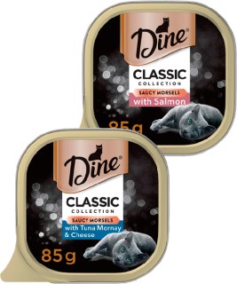 Dine-Cat-Food-Singles-85g on sale