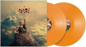 Gorillaz-The-Mountain-JB-Exlusive-Bio-Orange-Vinyl on sale