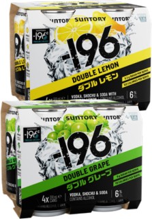 -196+Range+6%25+6+x+330ml+Cans%EF%BB%BF