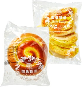 Tastee+Pantry+Coconut+or+Custard+Bun