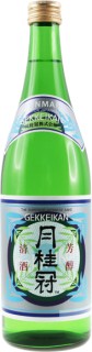 Gekkeikan-Junmai-Sake-720mL on sale