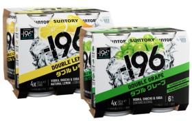 NEW+-196+Range+6%25+4+X+330mL+Cans