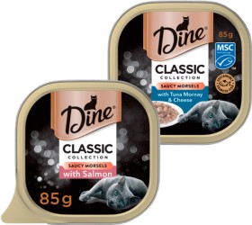 Dine-Single-Tray-Cat-Food-85g on sale