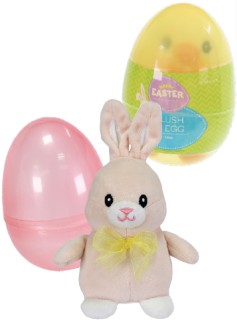 Easter-Plush-in-an-Egg on sale