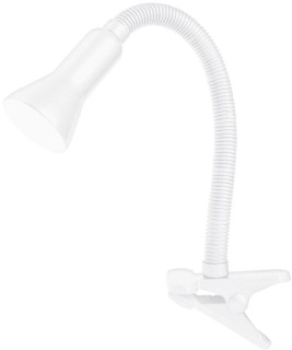 Brilliant+%26lsquo%3BVito%26rsquo%3B+Metal+Clamp+Lamps