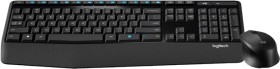 Logitech-MK345-Wireless-Combo on sale