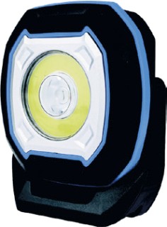 NEW+OEX+Rechargeable+Magnetic+Floodlight+with+Powerbank
