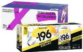 X+Long+White+Range+5%25+or+-196+Range+6%25+10+x+330ml+Cans