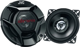 JVC-4-2-Way-Car-Speakers on sale