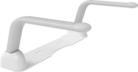 Q-Assist-Toilet-Handrail on sale