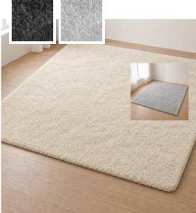Plush-Rugs on sale
