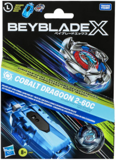 Beyblade-Deluxe-Launcher on sale
