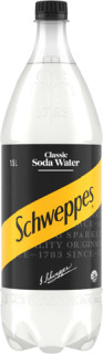 Schweppes-Range-15L on sale