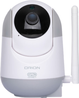 Orion-1080p-HD-Wired-Pan-Tilt-Security-Camera on sale