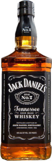 Jack-Daniels-175L on sale