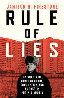 Rule-of-Lies on sale