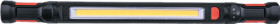 NEW-OEX-Rechargeable-Magnetic-Bar-Light on sale