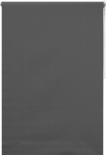 Smart-Home-Products-Blockout-Roller-Blind on sale