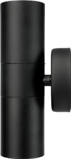 Brilliant-18W-Coolum-Up-Down-Wall-Light on sale