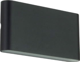 Arlec-12W-LED-Slimline-Wall-Light on sale