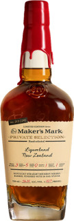 Makers-Mark-Private-Select-Bourbon-700mL on sale