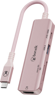 Bonelk-USB-C-to-5in1-Multiport-Hub-ELK-80200-R-Blush on sale
