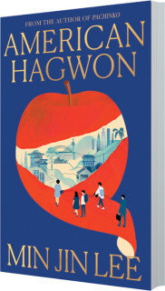 American-Hagwon on sale